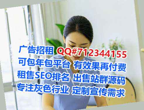 盂县孕母生物科技有限公司